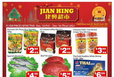 Jian Hing Supermarket (North York) Flyer December 10 to 16