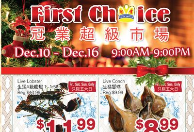 First Choice Supermarket Flyer December 10 to 16