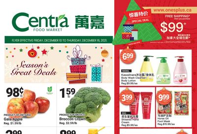 Centra Foods (North York) Flyer December 10 to 16
