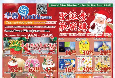 Foody World Flyer December 10 to 16