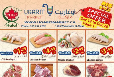 Ugarit Market Flyer December 14 to 20