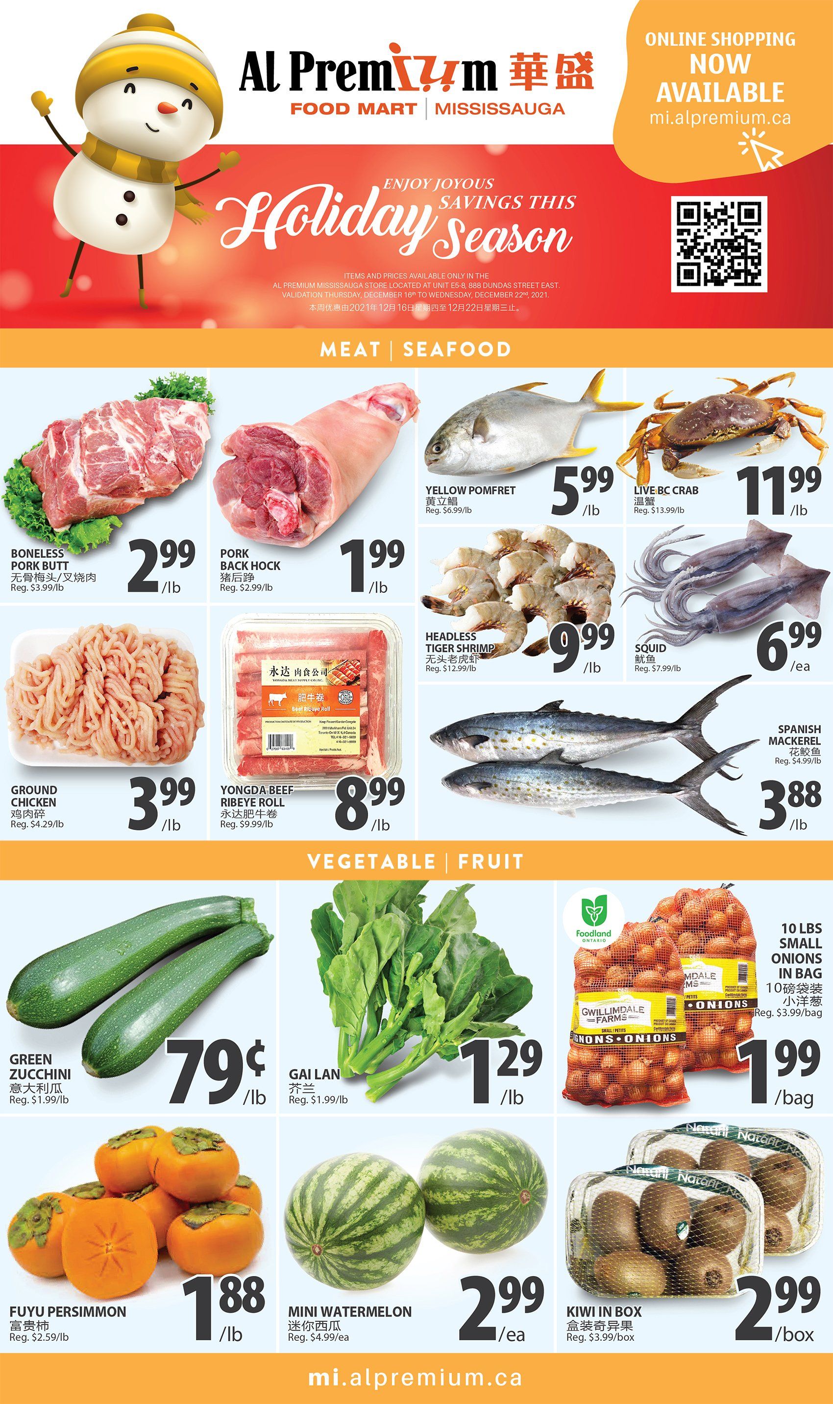 Al Premium Food Mart (Mississauga) Flyer December 16 to 22