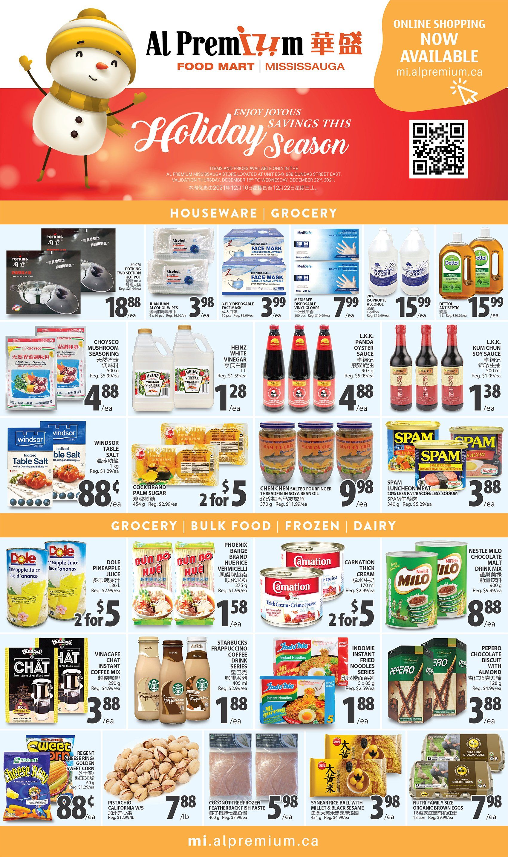 Al Premium Food Mart (Mississauga) Flyer December 16 to 22