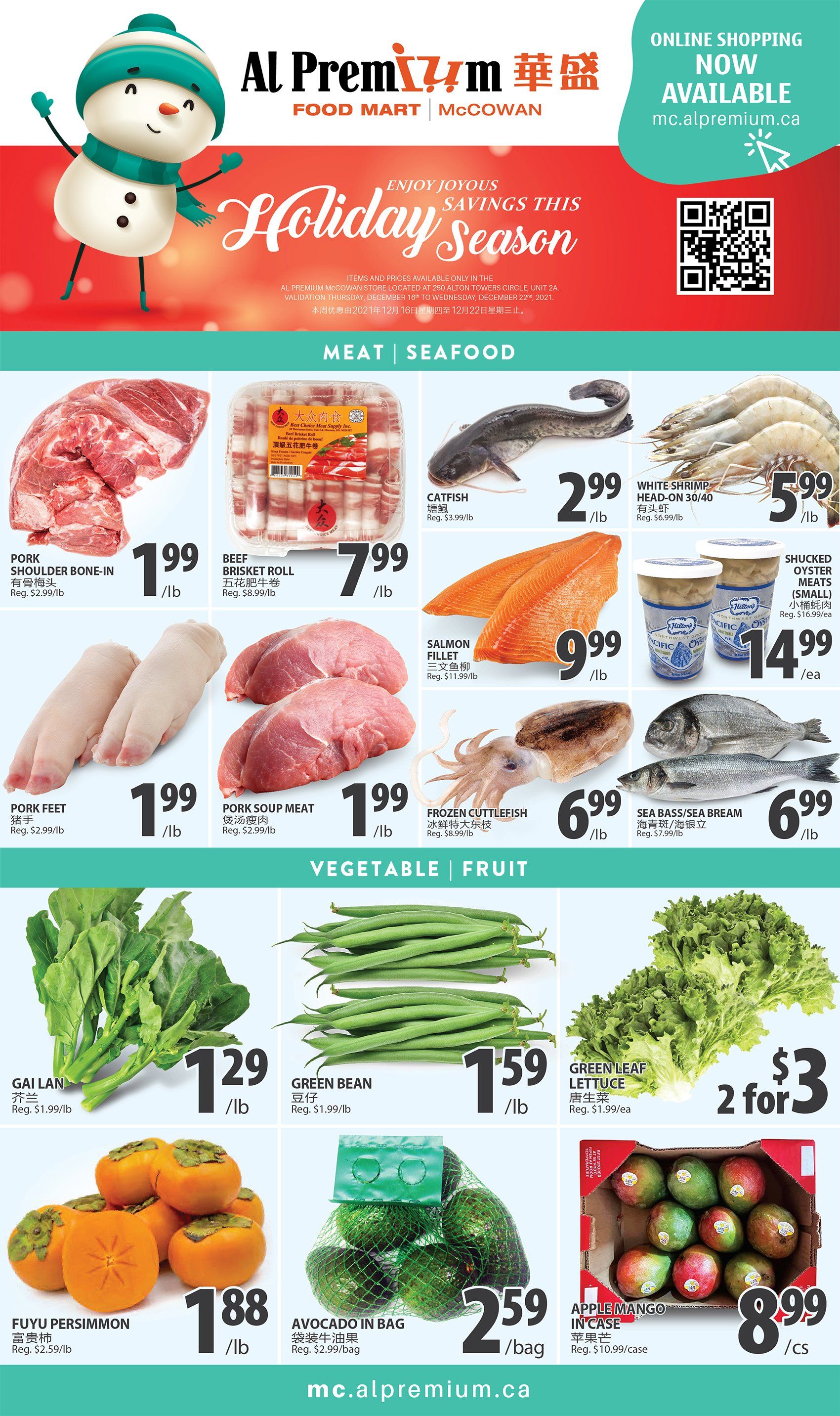 Al Premium Food Mart (McCowan) Flyer December 16 to 22