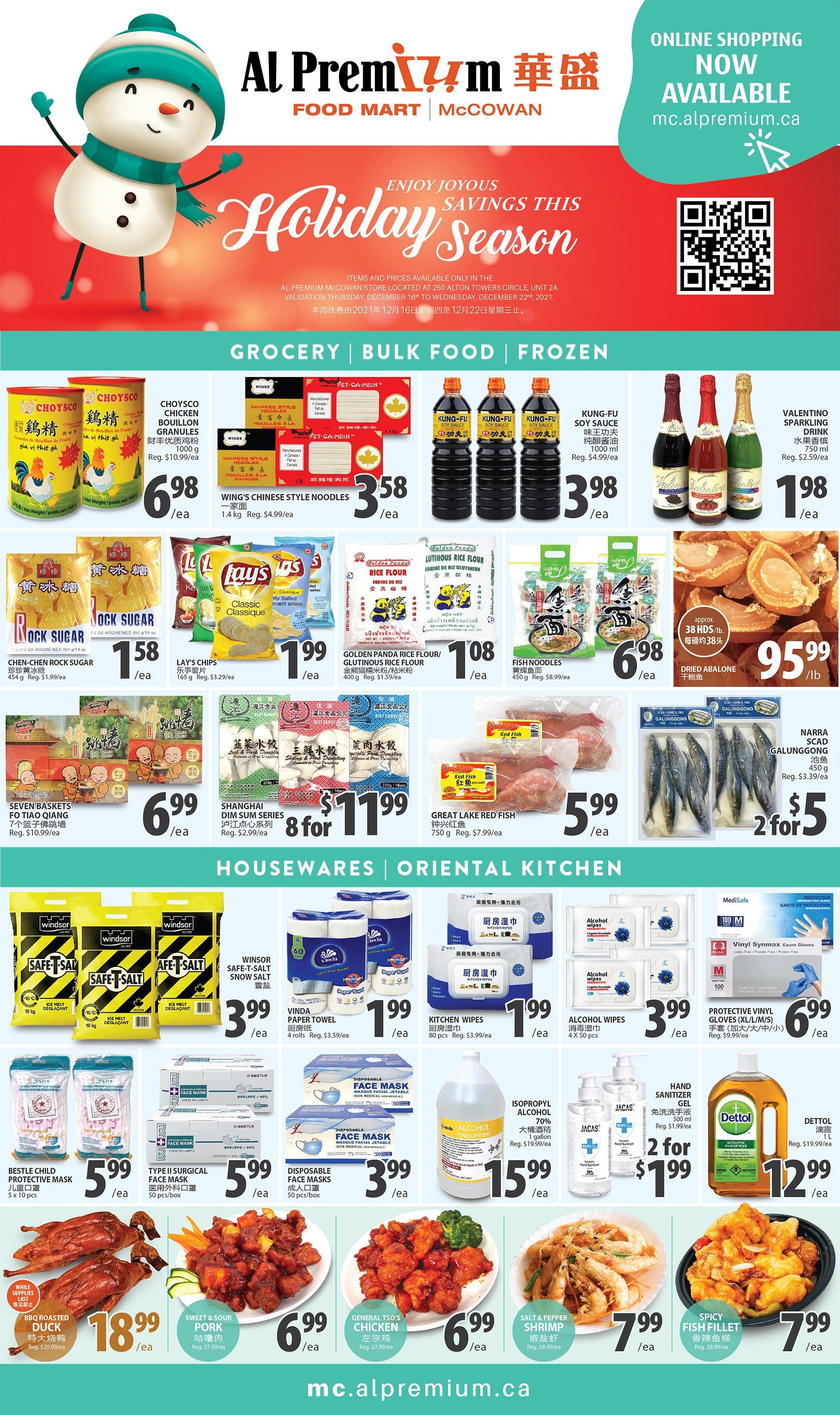 Al Premium Food Mart (McCowan) Flyer December 16 to 22