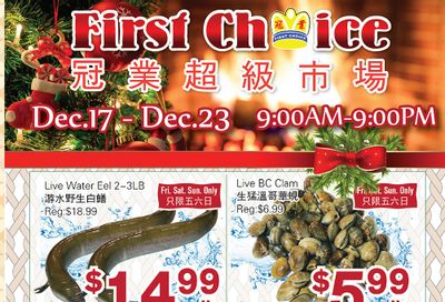 First Choice Supermarket Flyer December 17 to 23