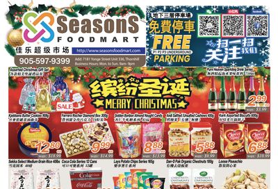 Seasons Food Mart (Thornhill) Flyer December 17 to 23