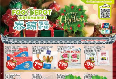 Food Depot Supermarket Flyer December 17 to 23 