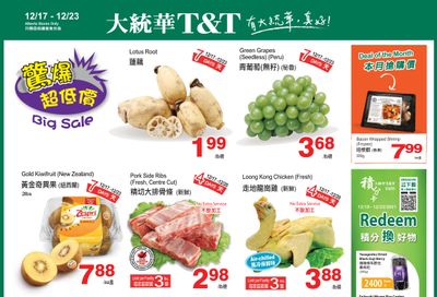 T&T Supermarket (AB) Flyer December 17 to 23