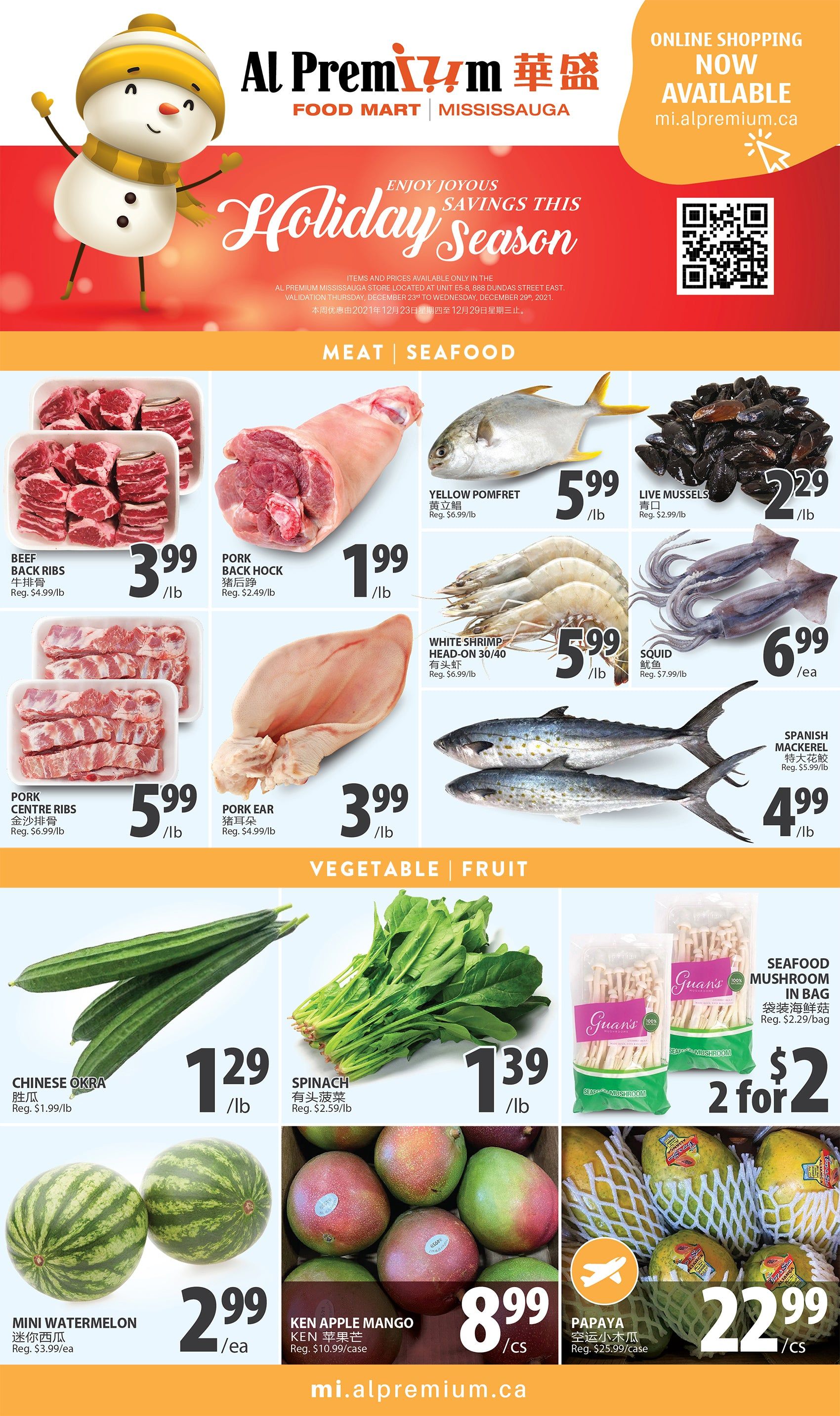 Al Premium Food Mart (Mississauga) Flyer December 23 to 29