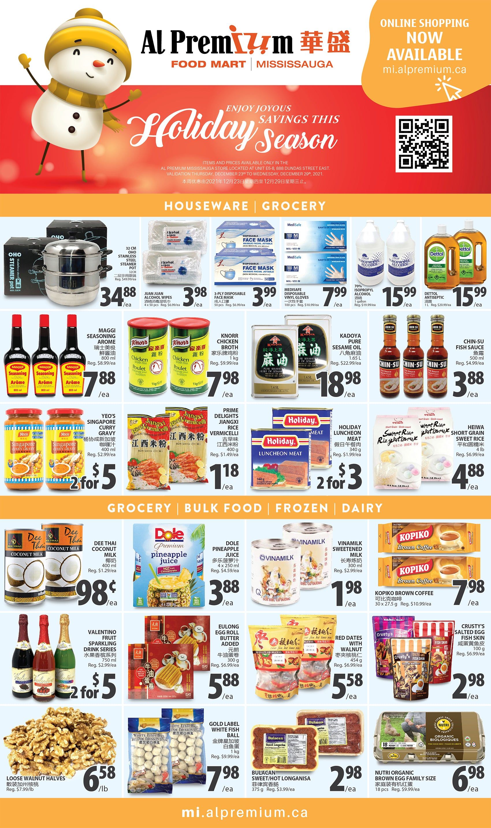 Al Premium Food Mart (Mississauga) Flyer December 23 to 29