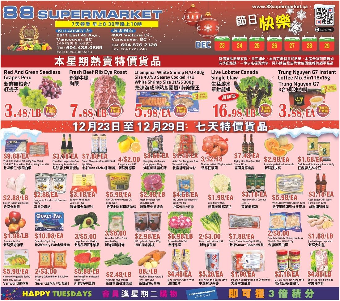 88 Supermarket Flyer December 23 to 29