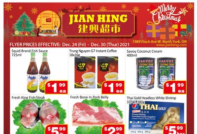 Jian Hing Supermarket (North York) Flyer December 24 to 30