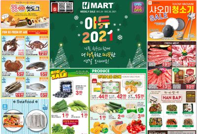 H Mart (ON) Flyer December 24 to 30