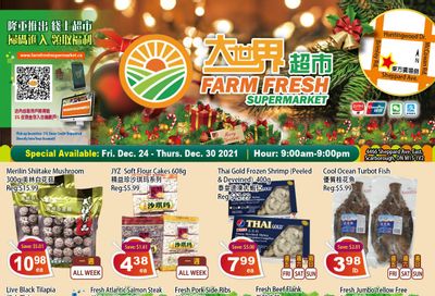 Farm Fresh Supermarket Flyer December 24 to 30