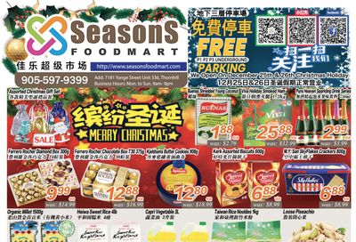 Seasons Food Mart (Thornhill) Flyer December 24 to 30