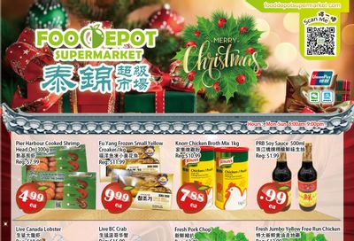 Food Depot Supermarket Flyer December 24 to 30