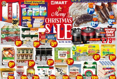 H Mart (West) Flyer December 24 to 30