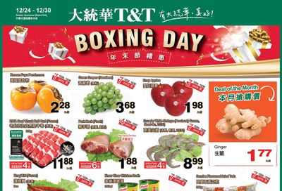 T&T Supermarket (BC) Flyer December 24 to 30