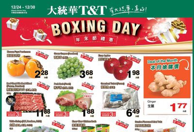 T&T Supermarket (AB) Flyer December 24 to 30