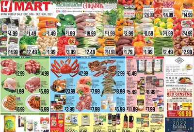 Hmart Weekly Ad Flyer December 25 to January 1