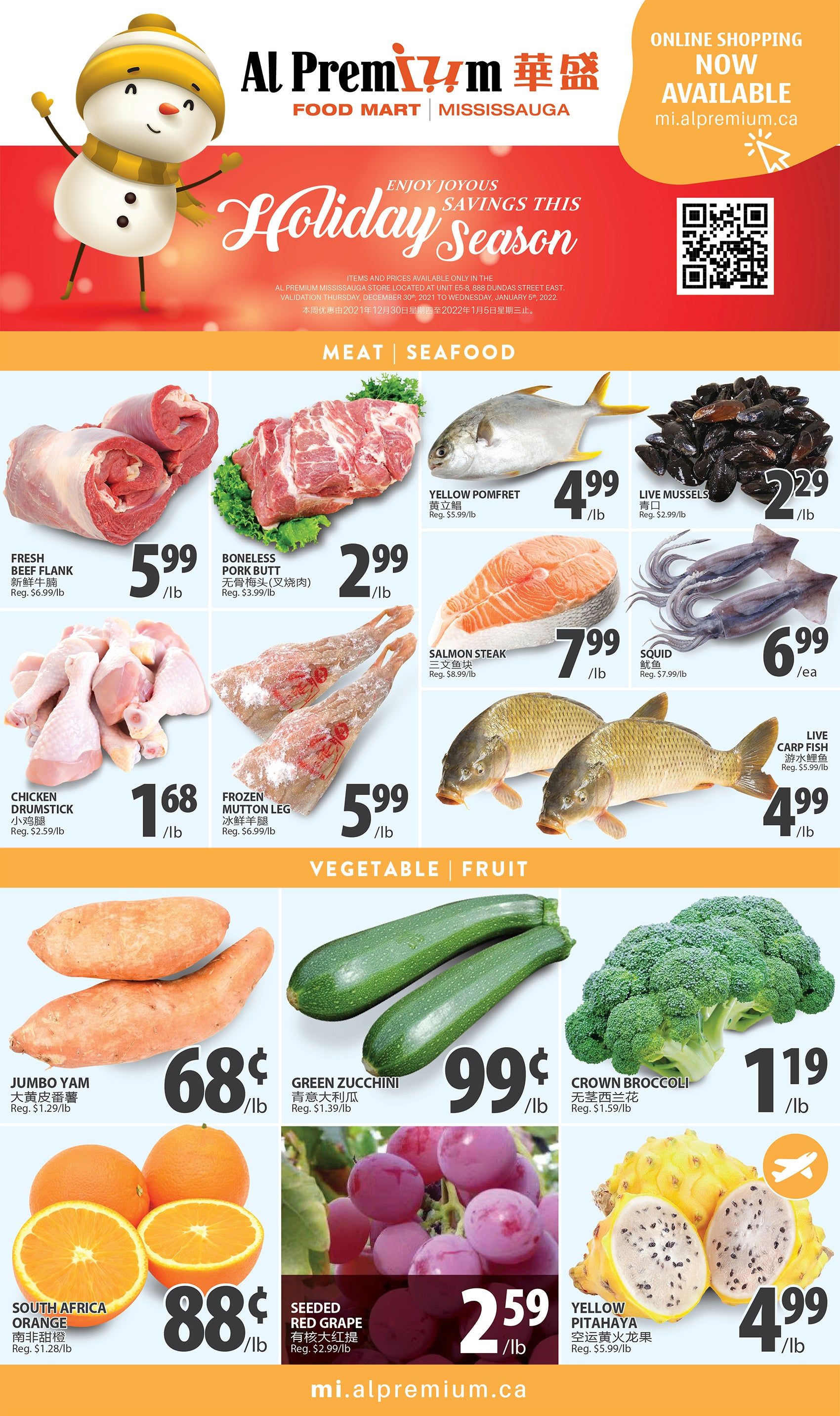 Al Premium Food Mart (Mississauga) Flyer December 30 to January 5