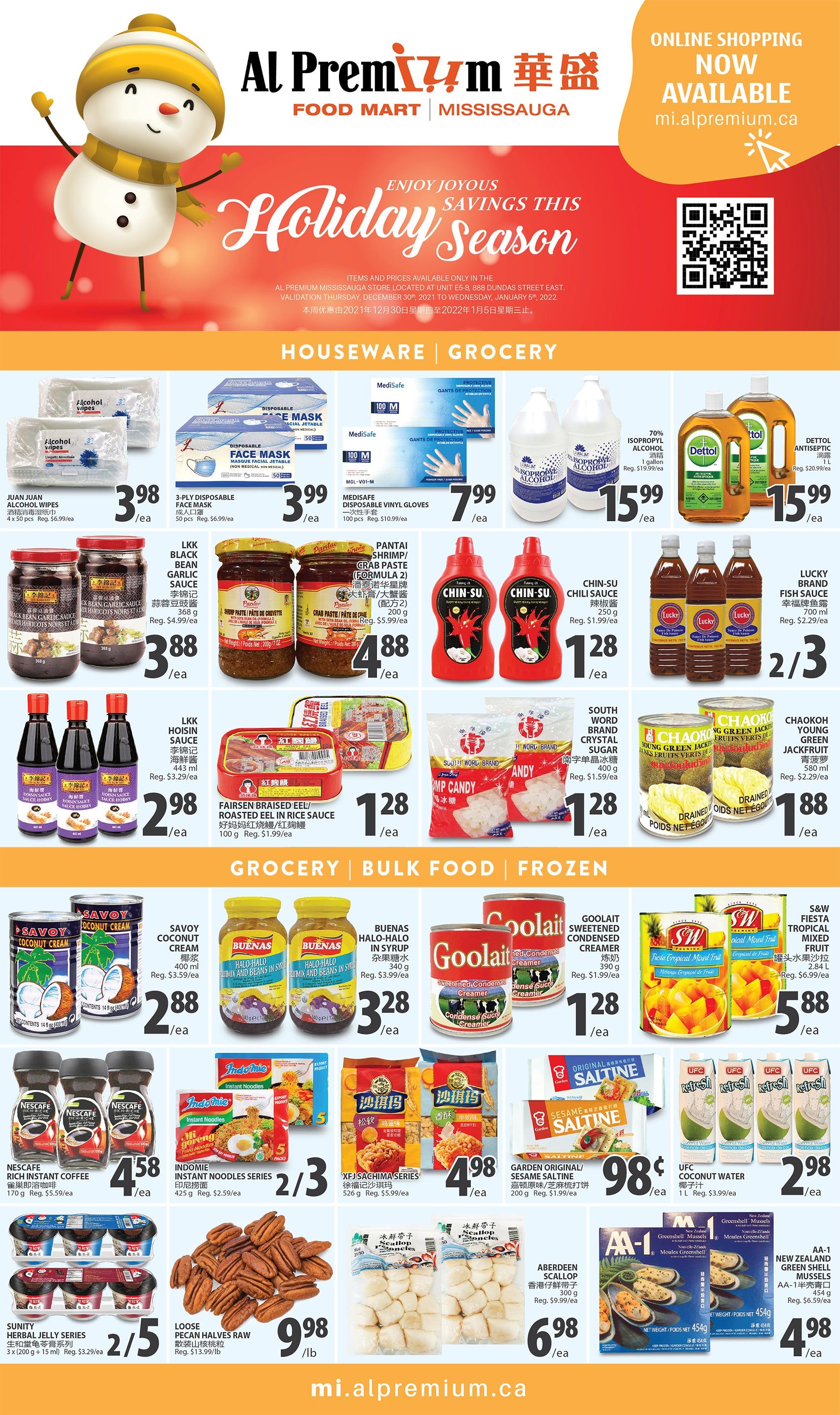 Al Premium Food Mart (Mississauga) Flyer December 30 to January 5