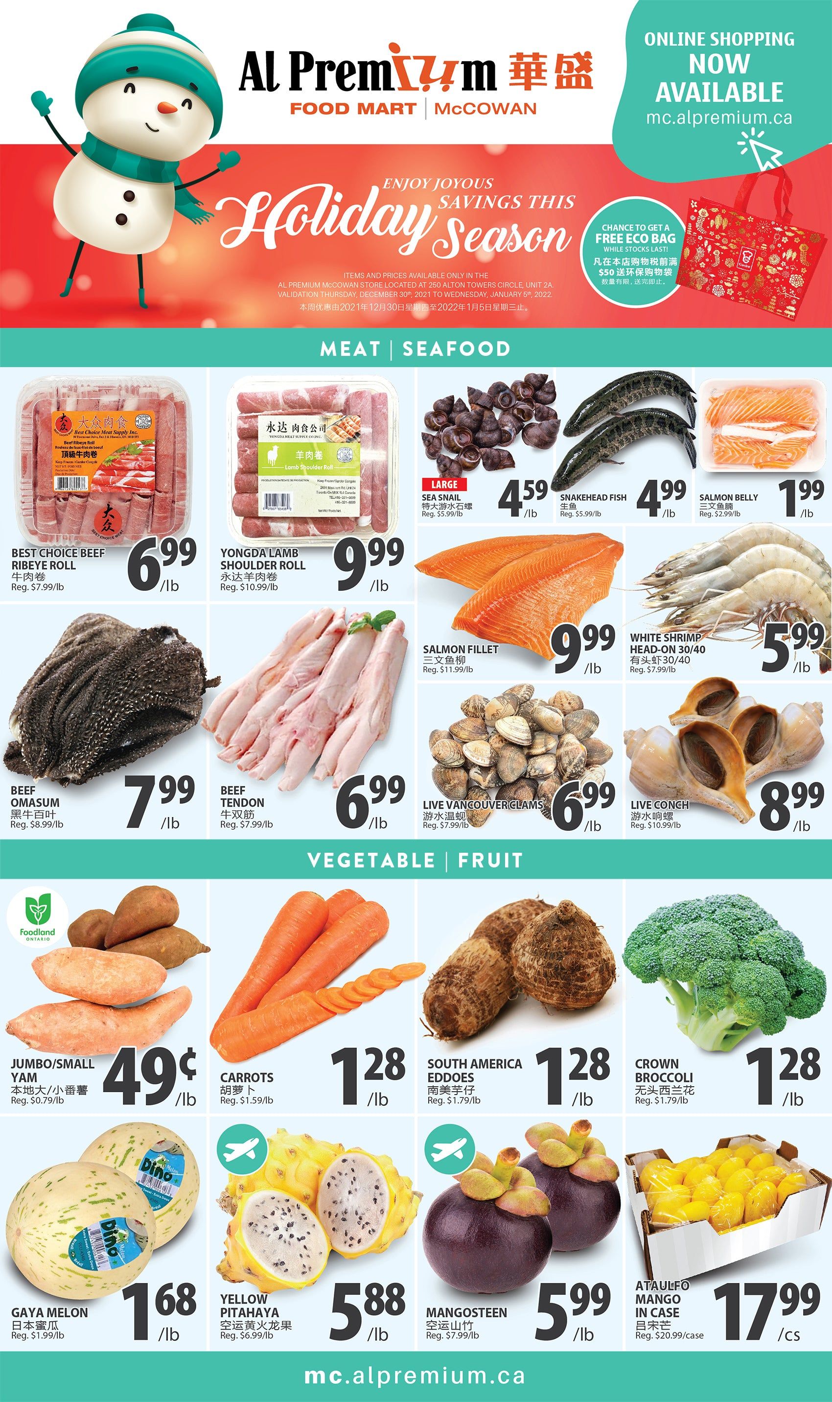 Al Premium Food Mart (McCowan) Flyer December 30 to January 5