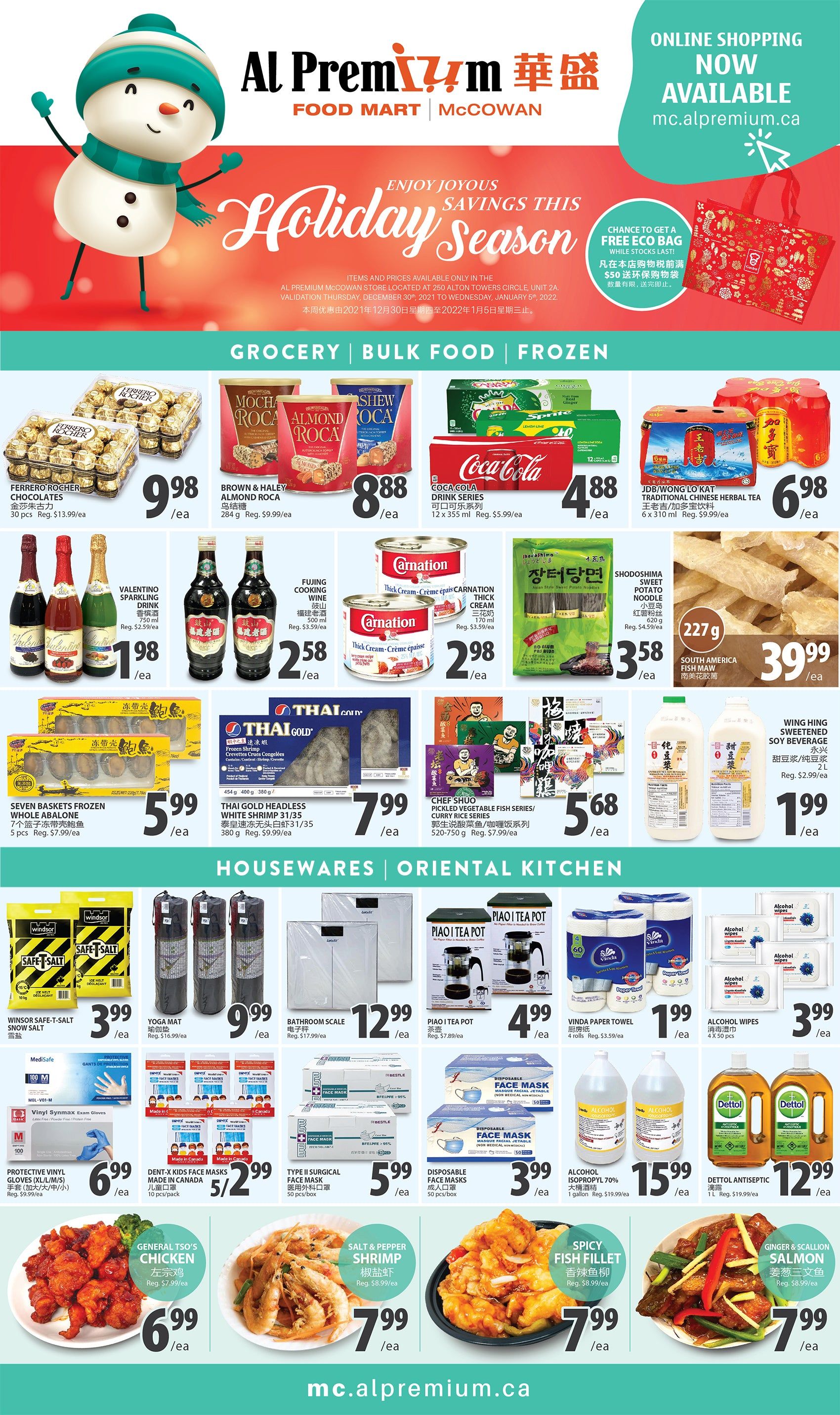 Al Premium Food Mart (McCowan) Flyer December 30 to January 5