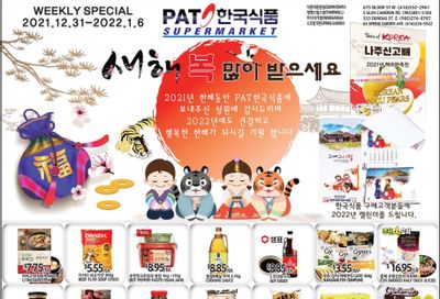 PAT Mart Flyer December 31 to January 6