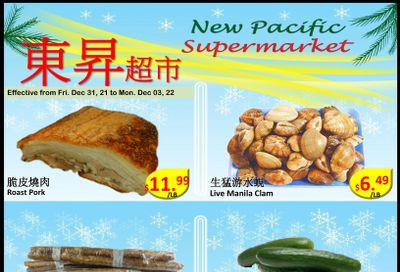 New Pacific Supermarket Flyer December 31 to January 3