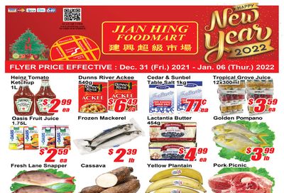Jian Hing Foodmart (Scarborough) Flyer December 31 to January 6