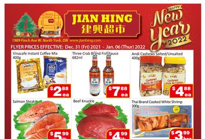 Jian Hing Supermarket (North York) Flyer December 31 to January 6