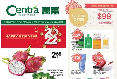Centra Foods (Barrie) Flyer December 31 to January 6