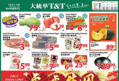 T&T Supermarket (GTA) Flyer December 31 to January 6