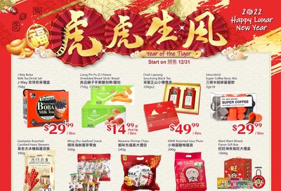 T&T Supermarket (GTA) Lunar New Year Flyer December 31 to February 3