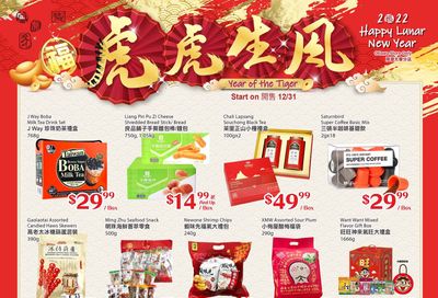 T&T Supermarket (Ottawa) Lunar New Year Flyer December 31 to February 3