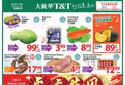 T&T Supermarket (Ottawa) Flyer December 31 to January 6