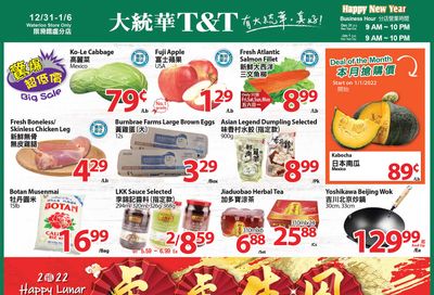 T&T Supermarket (Waterloo) Flyer December 31 to January 6