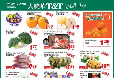 T&T Supermarket (AB) Flyer December 31 to January 6