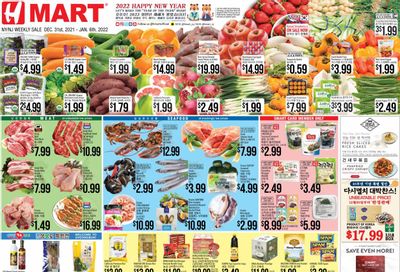Hmart Weekly Ad Flyer December 31 to January 7