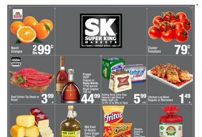 Super King Markets (CA) Weekly Ad Flyer January 5 to January 12