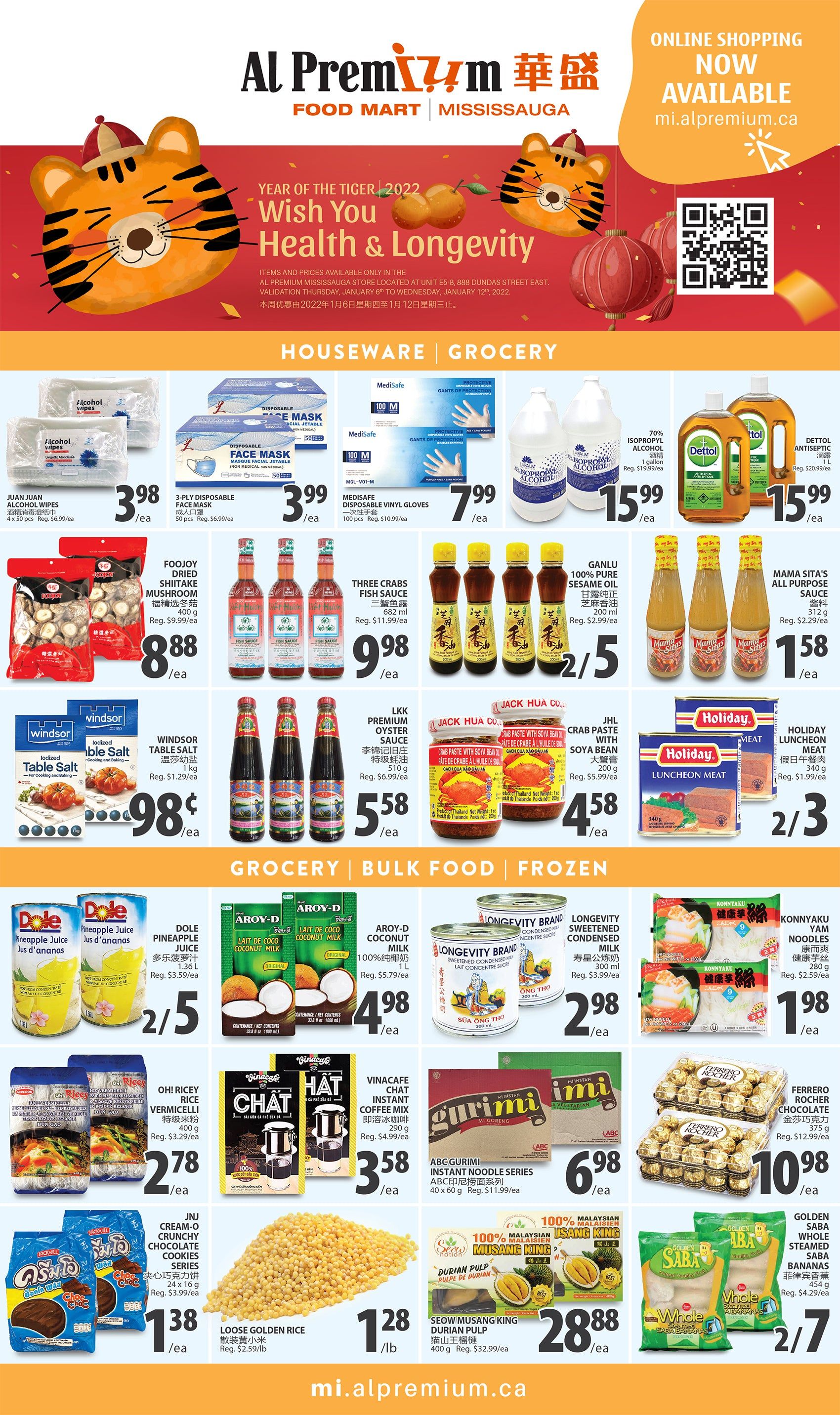 Al Premium Food Mart (Mississauga) Flyer January 6 to 12