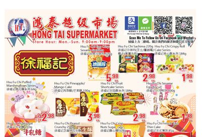 Hong Tai Supermarket Flyer January 7 to 13