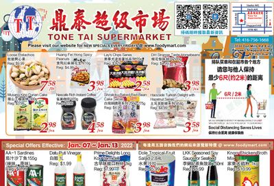 Tone Tai Supermarket Flyer January 7 to 13