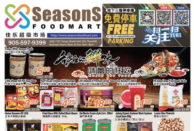 Seasons Food Mart (Thornhill) Flyer January 7 to 13