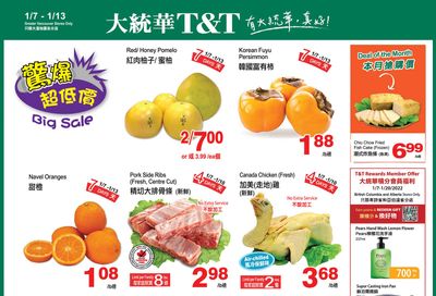 T&T Supermarket (BC) Flyer January 7 to 13