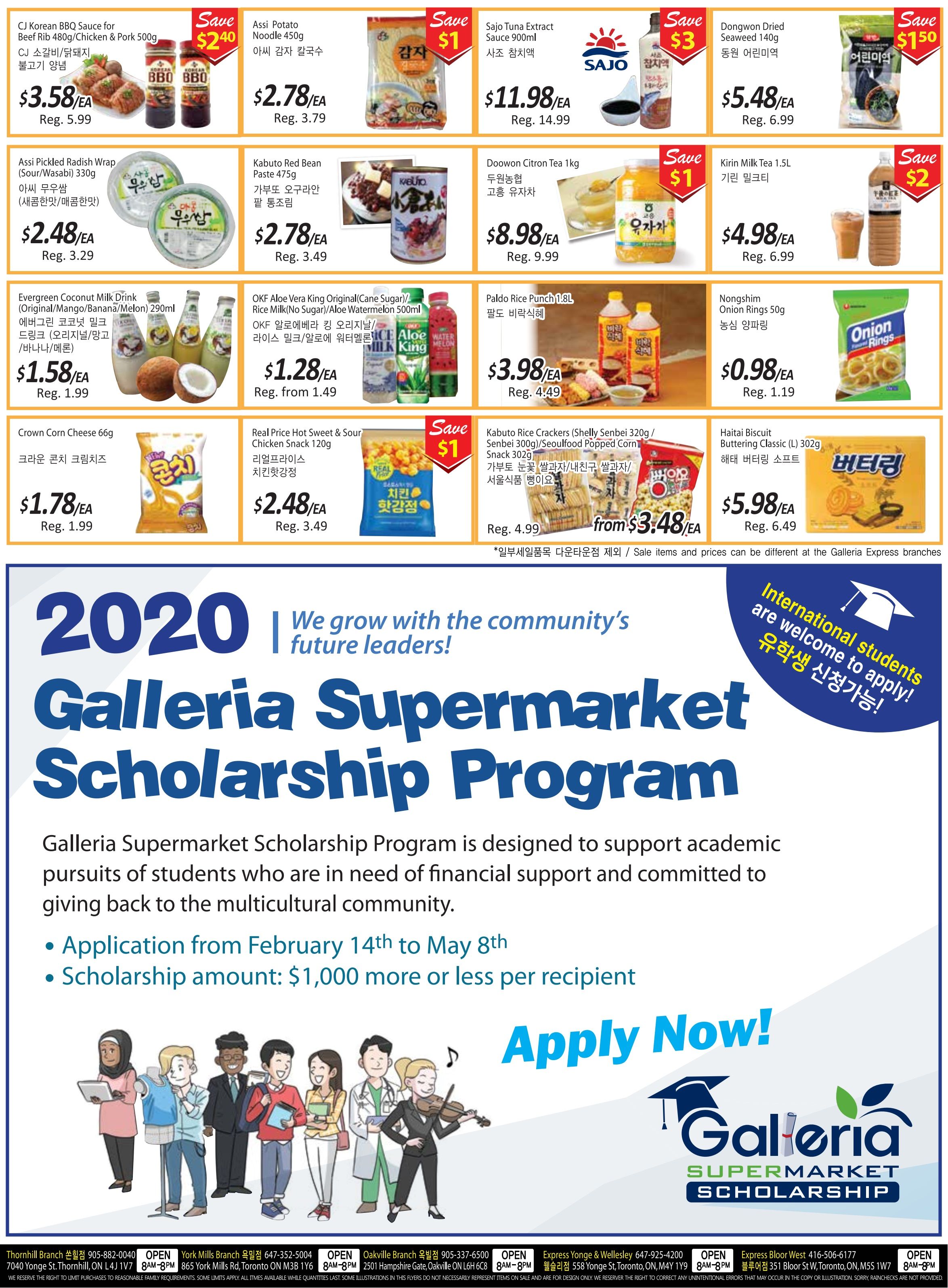 Galleria Supermarket Flyer March 20 to 26