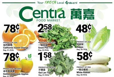 Centra Foods (Aurora) Flyer March 20 to 26