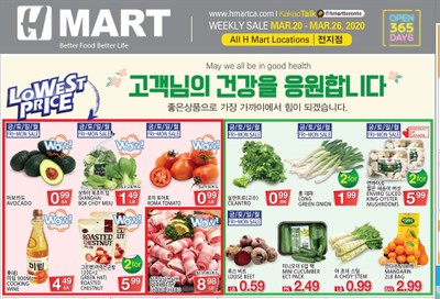 H Mart (ON) Flyer March 20 to 26